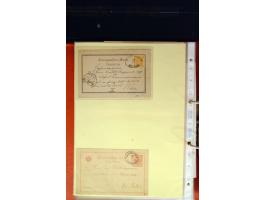 371st Auction - 3013