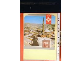371st Auction - 3013