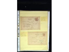 371st Auction - 3013