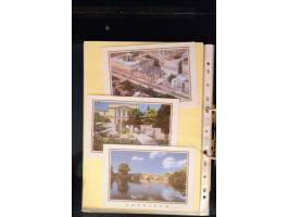 371st Auction - 3013
