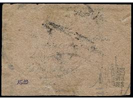 373rd Auction - 2805
