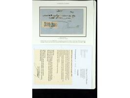 373rd. Heinrich Köhler Auction - 6014