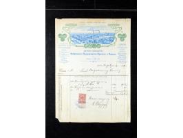 373rd Auction - 558
