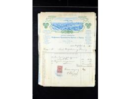 373rd Auction - 558