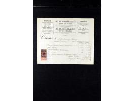 373rd Auction - 558