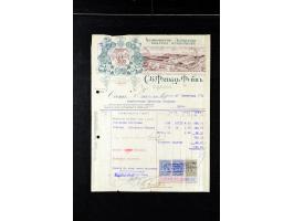 373rd Auction - 558