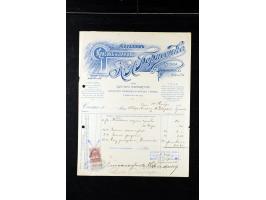 373rd Auction - 558