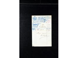373rd Auction - 558