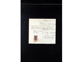373rd Auction - 558