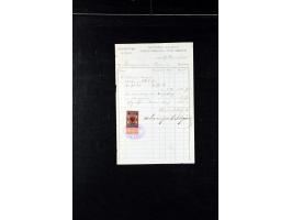 373rd Auction - 558