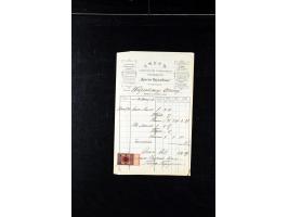373rd Auction - 558