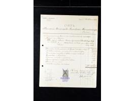 373rd Auction - 558
