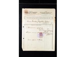373rd Auction - 558