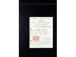 373rd Auction - 558