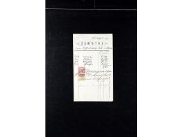 373rd Auction - 558