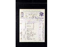 373rd Auction - 558