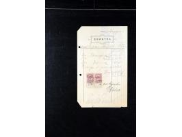 373rd Auction - 558
