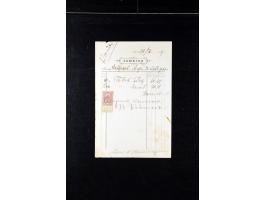 373rd Auction - 558