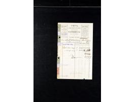 373rd Auction - 558