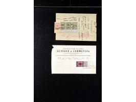 373rd Auction - 558