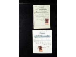 373rd Auction - 558
