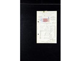 373rd Auction - 558