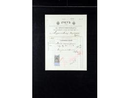 373rd Auction - 558