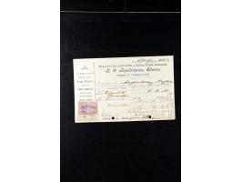 373rd Auction - 558