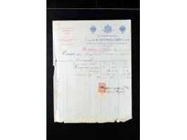 373rd Auction - 558
