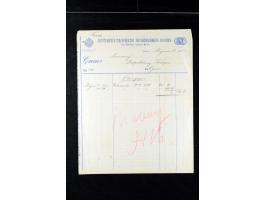 373rd Auction - 558
