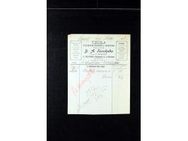 373rd Auction - 558