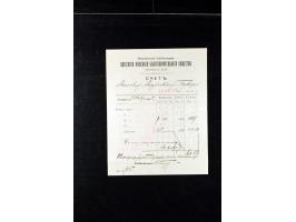 373rd Auction - 558