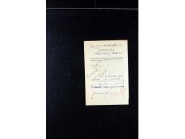 373rd Auction - 558