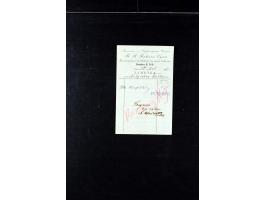 373rd Auction - 558