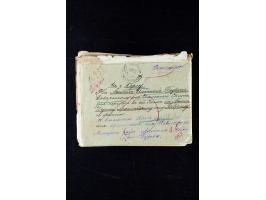 373rd Auction - 534