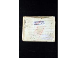 373rd Auction - 534