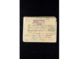 373rd Auction - 534