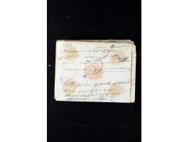 373rd Auction - 534
