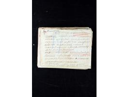 373rd Auction - 534