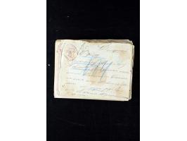 373rd Auction - 534