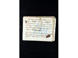 373rd Auction - 534