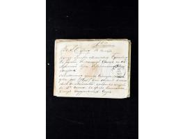 373rd Auction - 534
