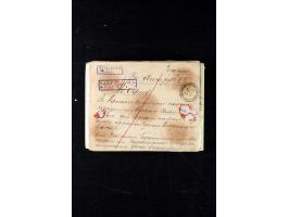 373rd Auction - 534