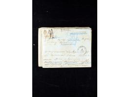 373rd Auction - 534