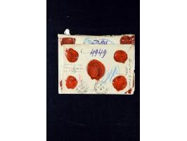 373rd Auction - 534