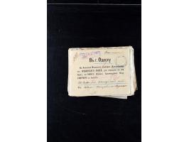373rd Auction - 535