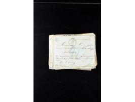 373rd Auction - 535
