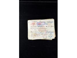 373rd Auction - 535