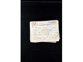 373rd Auction - 535