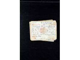 373rd Auction - 535